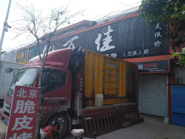 瓜州租赁发电机-柴油发电机组在火车站的应用 