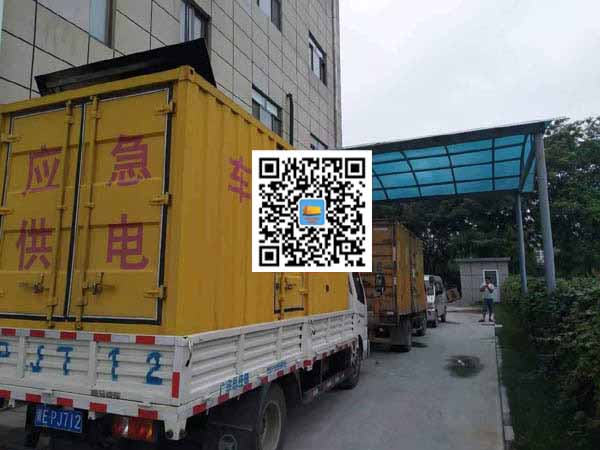 瓜州出租发电机-柴油发电机组启动困难的原因有哪些?